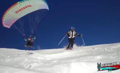雪山滑翔伞VS双板滑降，挑战极限追逐